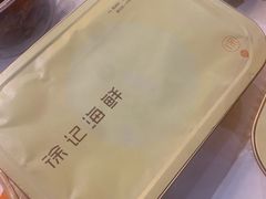 -徐记海鲜(大明宫|北二环店)