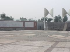 -济南国际园博园