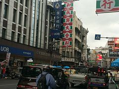 -唐人街(耀华力路)