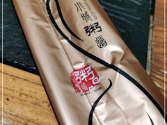 -小城粥道·海胆鲜虾粥(解放广场店)