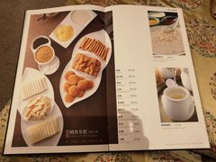菜单-巴音浩日娲·蒙餐(双林东路店)