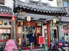 -同得兴 Since·1995 传统苏式面馆(嘉馀坊店)