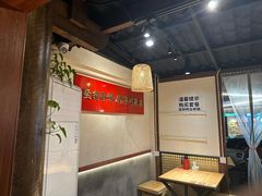 -成都吃客(奎星楼店)