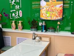 -白老大羊杂碎稍麦