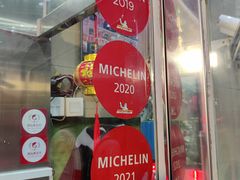 -义顺牛奶公司(新马路老店)