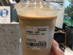 -Something For(中洲湾店)