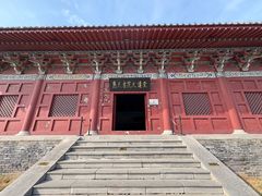 -商丘古城-应天书院