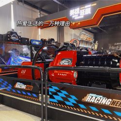 点击看大图 -嗨翻Hi-Fun竞技主题乐园·蹦床团建生日聚会(五棵松华熙店)