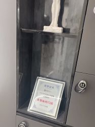 -FOR YOU造型