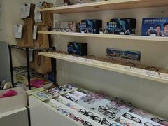 -天空之镜眼镜店蔡司依视路授权店(天通苑店)