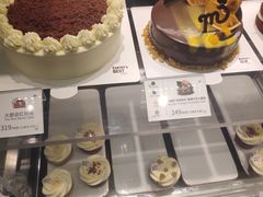 -Pantry's Best派悦坊蛋糕(K11购物艺术中心店)