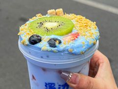 -溪边姑娘·拉丝酸奶水果捞(春熙路店)