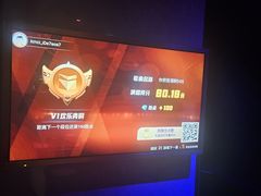 -萧邦音乐会所KTV·蒸汽活海鲜自助(福田店)
