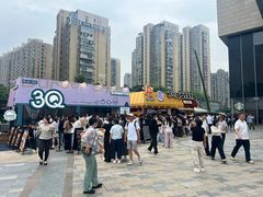 -龙湖南京江北天街
