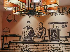 -百年神厨·地道川菜(紫荆店)