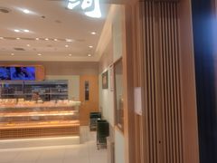 -泸溪河桃酥(欧尚店)