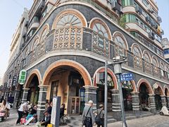 -连云港民主路老街