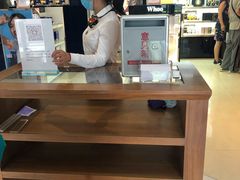 -国药中服免税(北京坊店)