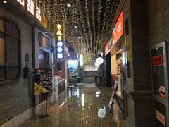 -吾悦广场(南京鼓楼店)