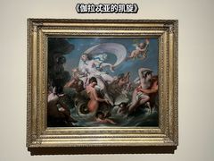 -广东省博物馆