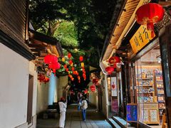-三坊七巷历史文化街区