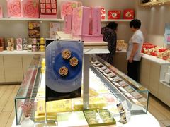 -好利来(永安道店)