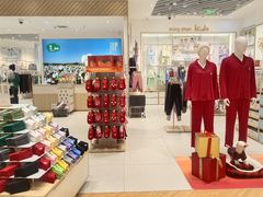 -松山棉店(长楹天街购物中心店)