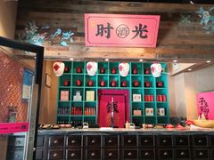 -长安大牌档之西安博物院文化餐厅(中贸店)