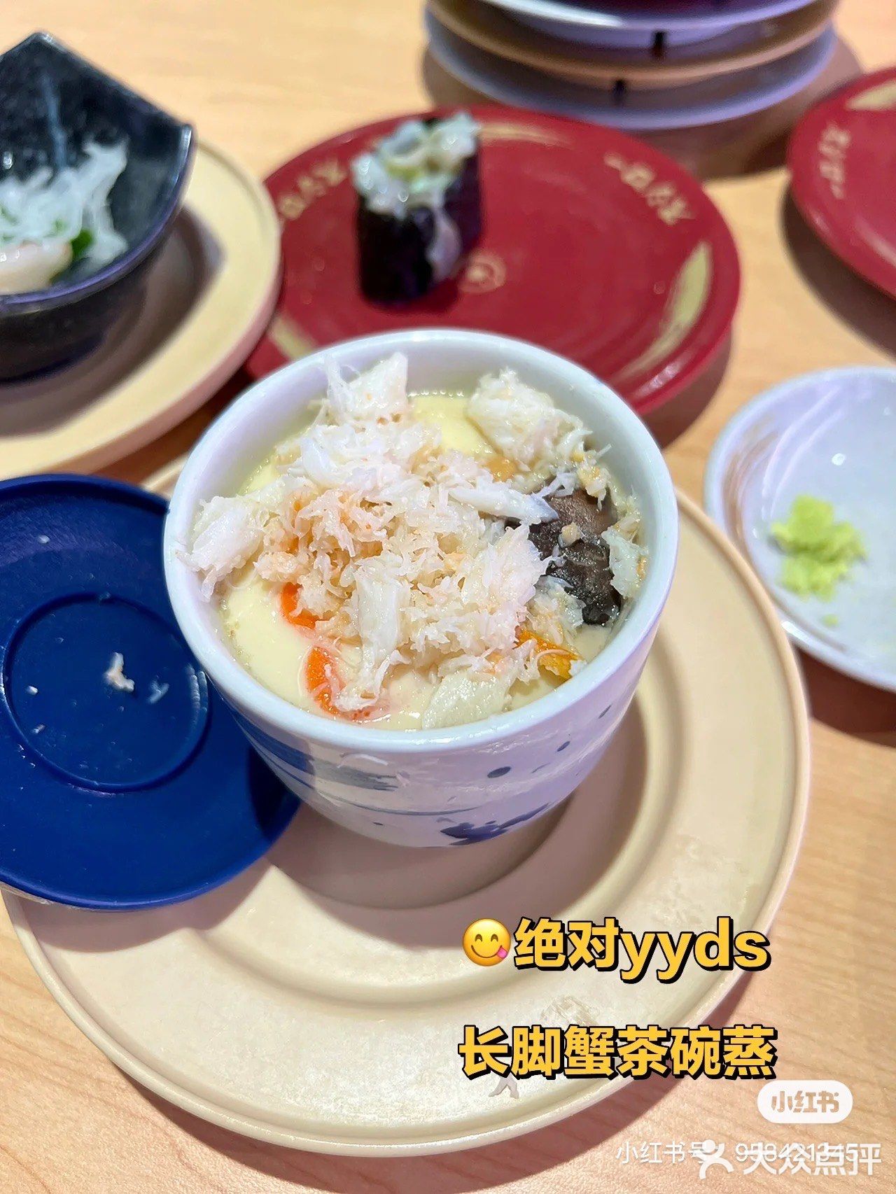 【广州美食探店】是你想吃的寿司郎吗？