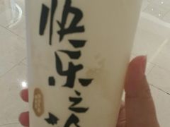 快乐之茶-LELECHA乐乐茶(新街口大洋店)