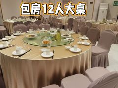 -群乐饭店(滨安路店)