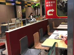 -麦当劳(华融店)