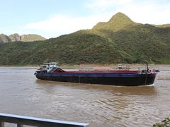 -羚羊峡古栈道森林公园