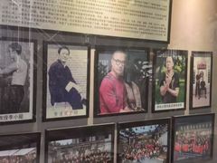 -温鉴良实用咏春拳
