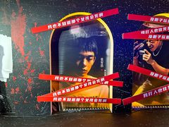 -英皇电影城(英皇集团中心IMAX店)