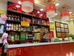 -宏姐串串香(宏伟路店)