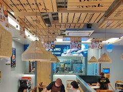 -豪享来中西餐厅(隆昌店)