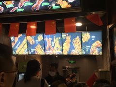 门面-型男美蛙烤牛蛙(南长街店)