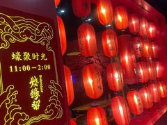 -烧蠔帮·生蚝海鲜牌档(观海店)