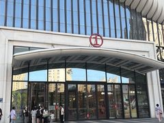 -万达广场(南京江宁店)
