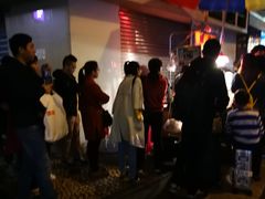 -明记牛杂(新马路分店)