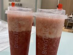 -BreadTalk面包新语·烘焙蛋糕(金光华广场店)