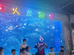-邯郸海洋世界