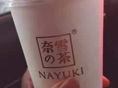 -奈雪的茶(青岛卓悦里INTOWN店)