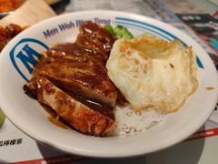 -敏华冰厅(平安金融中心店)