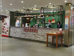 -紫光园(顺义店)