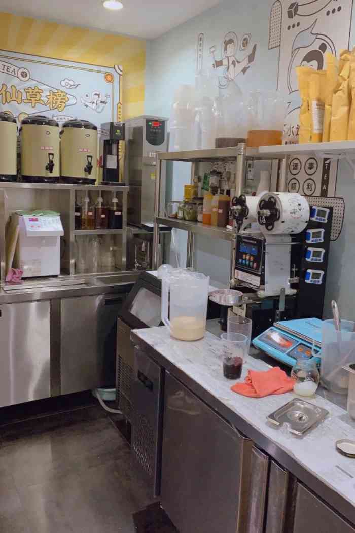 小神气奶茶-"[薄荷]环境:导航准确,但位置确实有点深.