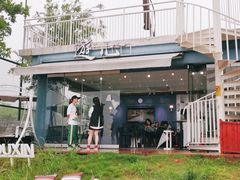 -游心咖啡(青山滨江店)