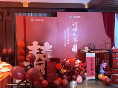 -豫满楼(郑东新区店)