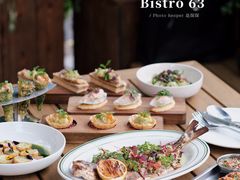 -Bistro 63 创意融合料理(广粤天地店)